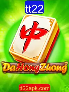Descubra o Mundo Fascinante de DaHongZhong: O Jogo que Conquistou Multidões